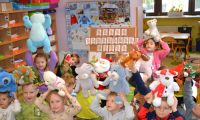 25.22.2025 Dzień Pluszowego Misia 2