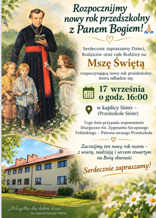 msz sw