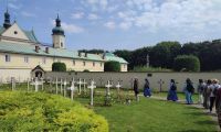 26.07.2023 Wyjazd integracyjny