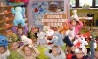 25.22.2025 Dzień Pluszowego Misia 2