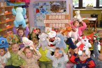 c_200_133_16777215_00_images_z_zycia_przedszkola_202526_grudzien_pluszowy_mis_25.22.2025_Dzień_Pluszowego_Misia_2.JPG